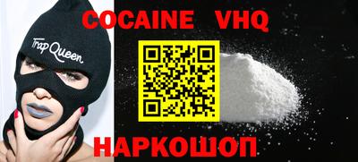 ПСИЛОЦИБИНОВЫЕ ГРИБЫ Уссурийск