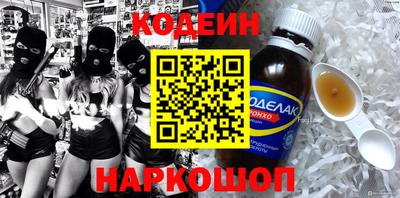 каннабис Усть-Илимск