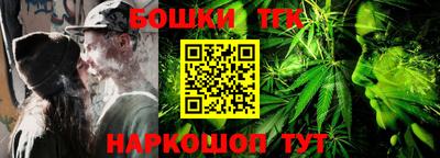 крисы Усть-Джегута
