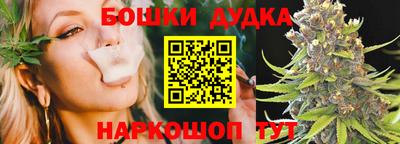 каннабис Усть-Илимск