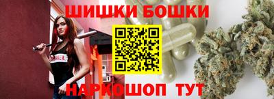 ПСИЛОЦИБИНОВЫЕ ГРИБЫ Уссурийск
