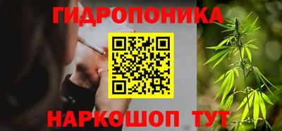 ПСИЛОЦИБИНОВЫЕ ГРИБЫ Уссурийск