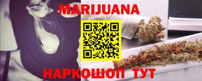 крисы Усть-Джегута