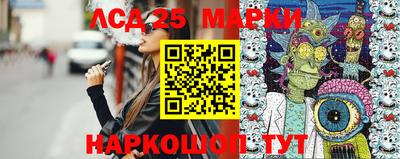 мдпв Чебаркуль