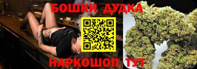 крисы Усть-Джегута