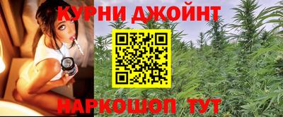 MDMA Чебоксары