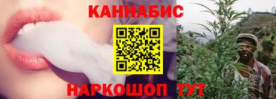ПСИЛОЦИБИНОВЫЕ ГРИБЫ Уссурийск