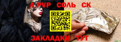 каннабис Усть-Илимск