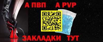 крисы Усть-Джегута
