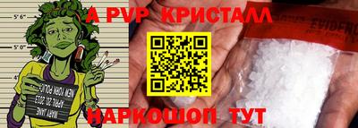 каннабис Усть-Илимск
