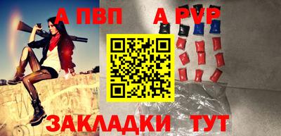 ПСИЛОЦИБИНОВЫЕ ГРИБЫ Уссурийск