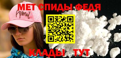 каннабис Усть-Илимск