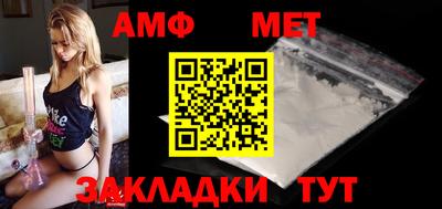 ПСИЛОЦИБИНОВЫЕ ГРИБЫ Уссурийск