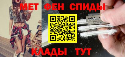 крисы Усть-Джегута