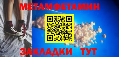 ПСИЛОЦИБИНОВЫЕ ГРИБЫ Уссурийск