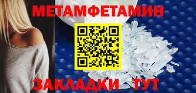 каннабис Усть-Илимск