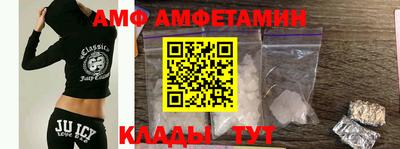 ПСИЛОЦИБИНОВЫЕ ГРИБЫ Уссурийск