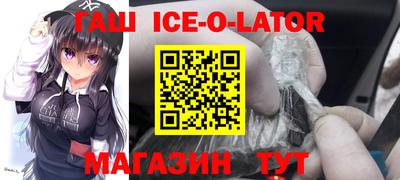 каннабис Усть-Илимск