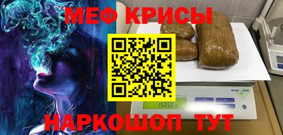 ПСИЛОЦИБИНОВЫЕ ГРИБЫ Уссурийск