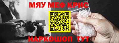 каннабис Усть-Илимск