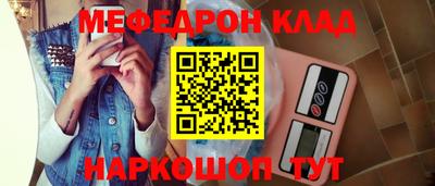 ПСИЛОЦИБИНОВЫЕ ГРИБЫ Уссурийск