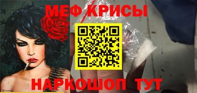 каннабис Усть-Илимск