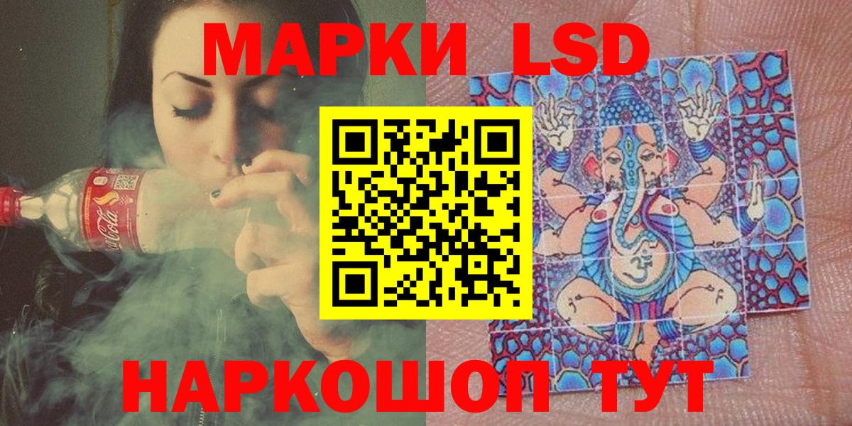 A-PVP Краснознаменск